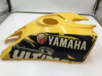 2006 Yamaha YFZ450 Top Tank Cover