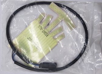 HEATR-GRIP LO/MED/HI AL INS RH