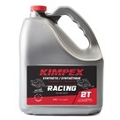 Kimpex Synthentic 2-Stroke Snowmobile Injection Oil
