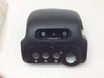 2004 Honda handlebar cover - superseded by 53205-HN5-305ZA