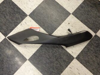 2005 Yamaha Tail Cover 2
