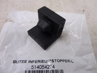 2016 Ski-Doo Lower stopper - rubber foot - see comments