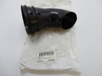 2006 Arctic Cat Air box funnel