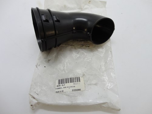 2006 Arctic Cat Air box funnel