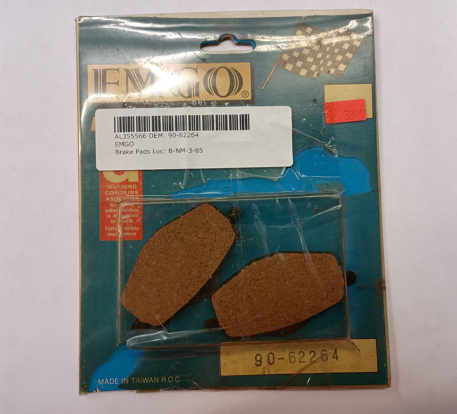 NOS Brake Pads