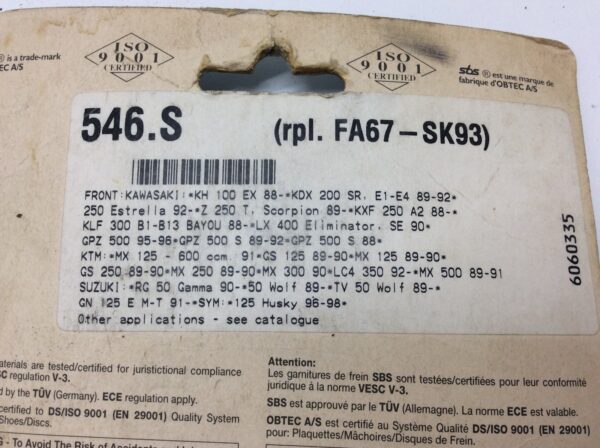SBS 546HF Brake Pads - Image 5