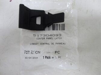 2010 Ski-Doo Center Panel Latch - (See Comments)