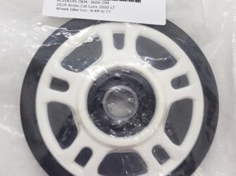 2018 Arctic Cat WHEEL,IDL-5.63 W.787"ID WHITE