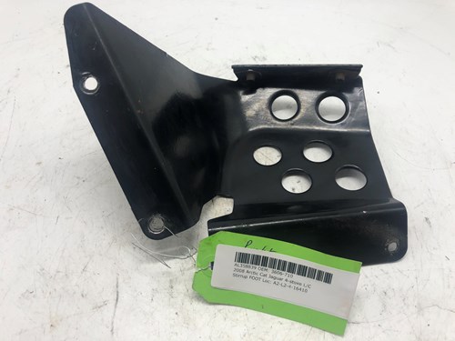 2008 Arctic Cat RH Toe Shield - Image 2