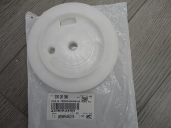 2008 Ski-Doo Recoil rope sheave - 550F models