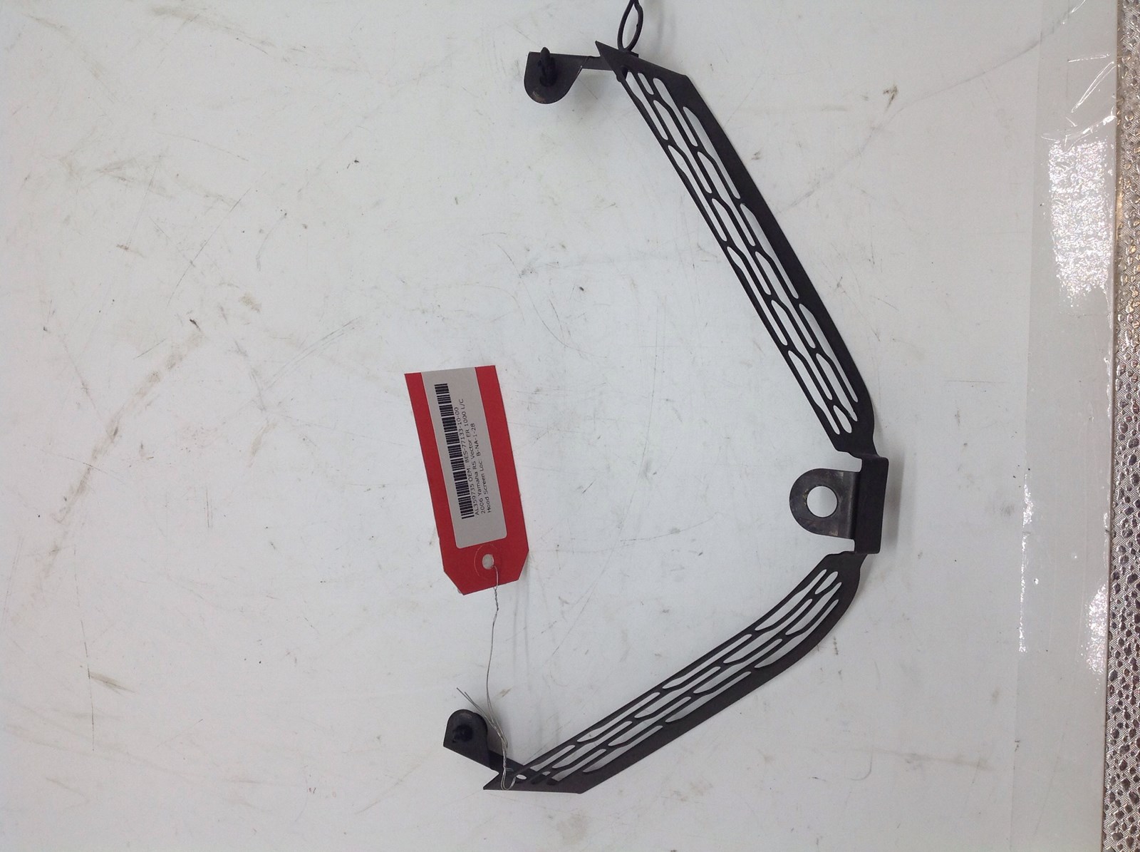 2006 Yamaha 8ES-77133-10-00