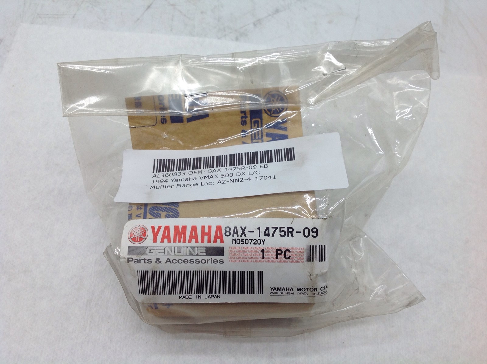 1994 Yamaha Exhaust Flange