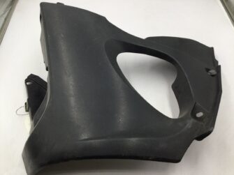 2006 Suzuki gas tank cover left side