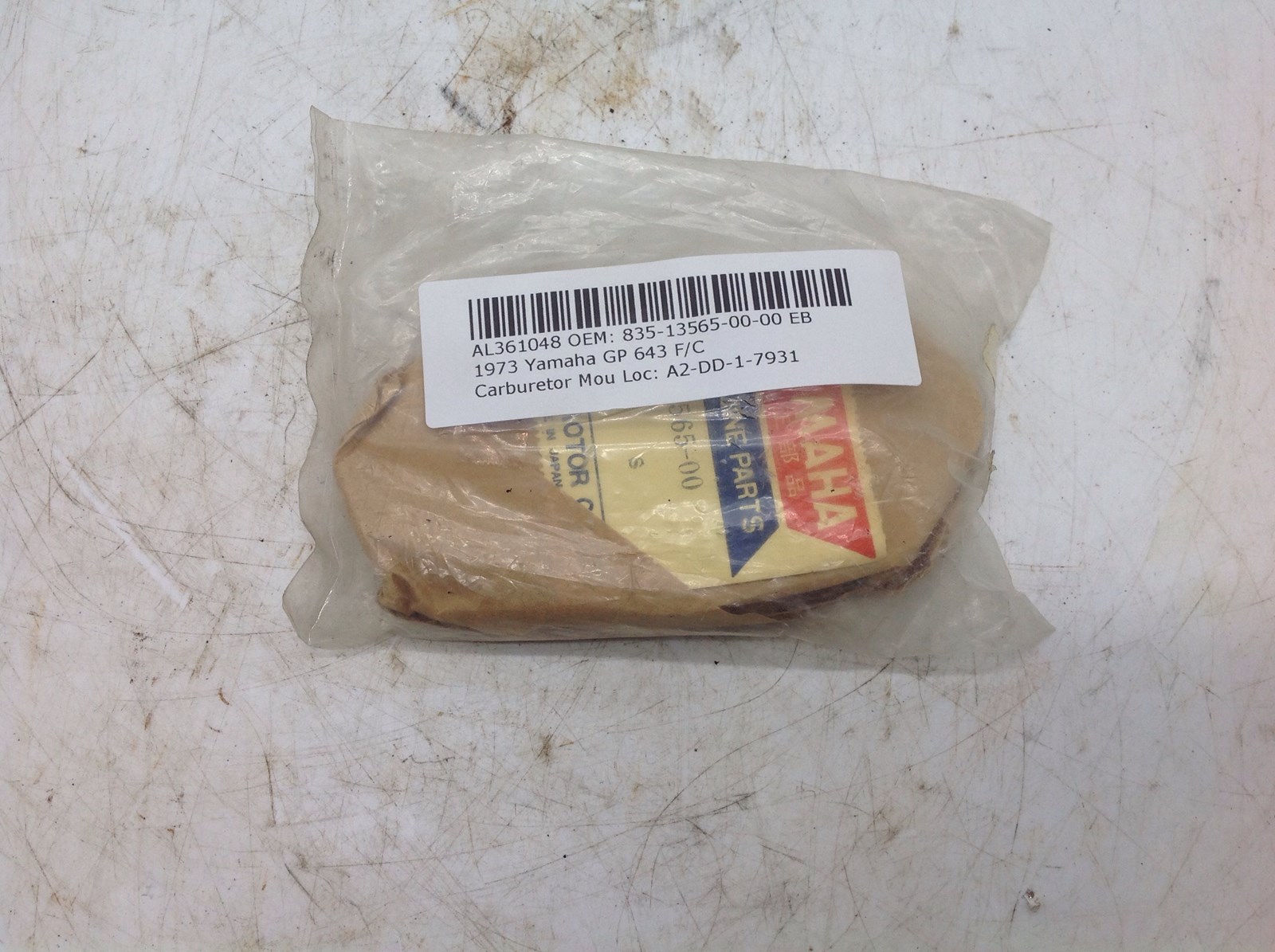 1973 Yamaha Joint, Carburetor spacer