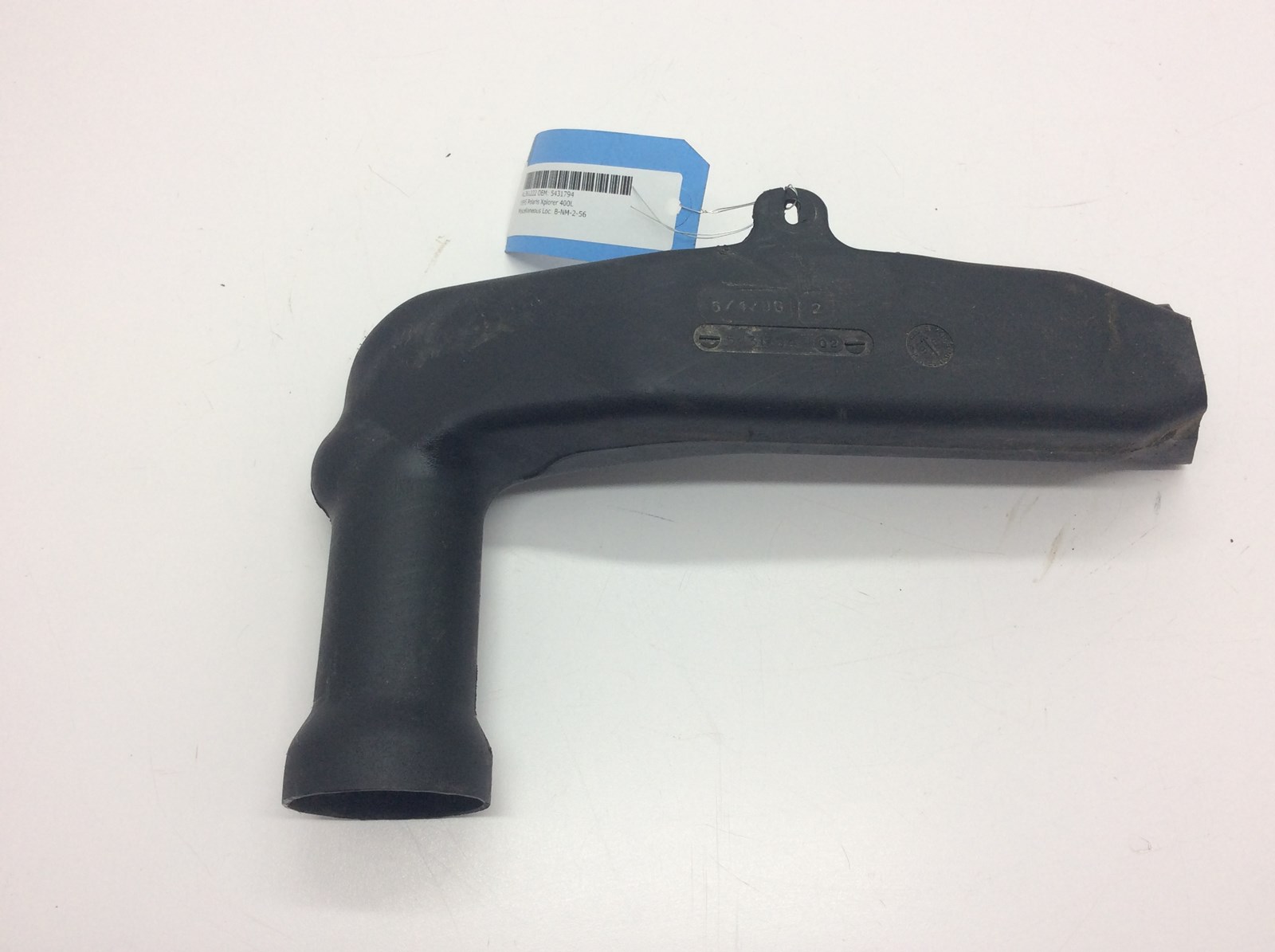 1995 Polaris CLUTCH INLET TUBE - Image 5