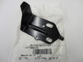 2017 Ski-Doo Drive belt guard stopper