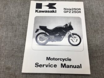 1986 Kawasaki Ninja250R / GPZ 250R Service Manual