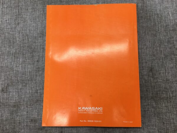 1993 Kawasaki 93-94 Service Specification Handbook - Image 3