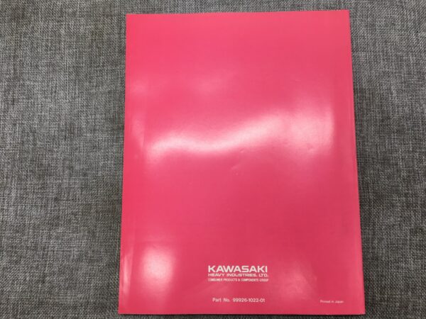 1992 Kawasaki Service Specification Handbook - Image 3