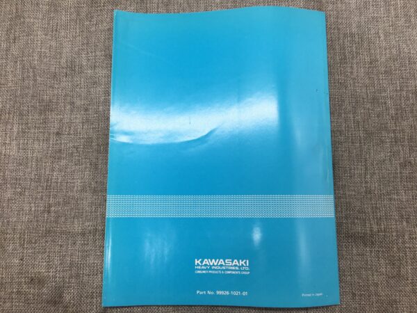 1973 Kawasaki Watercraft Service Specifications Handbook - Image 3