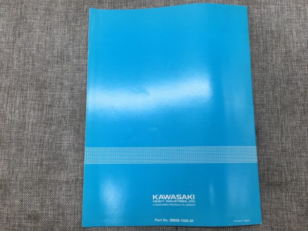1993 Kawasaki Watercraft Service Specifications Handbook - Image 3