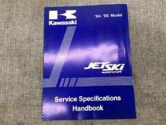 1994 Kawasaki Jet Ski Watercraft Service Specifications Handbook