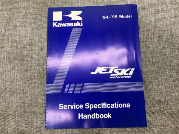 1994 Kawasaki Jet Ski Watercraft Service Specifications Handbook
