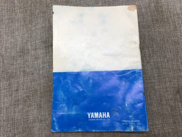 1992 Yamaha EX570 T/ET/STT/SXT Owner's Manual - Image 3
