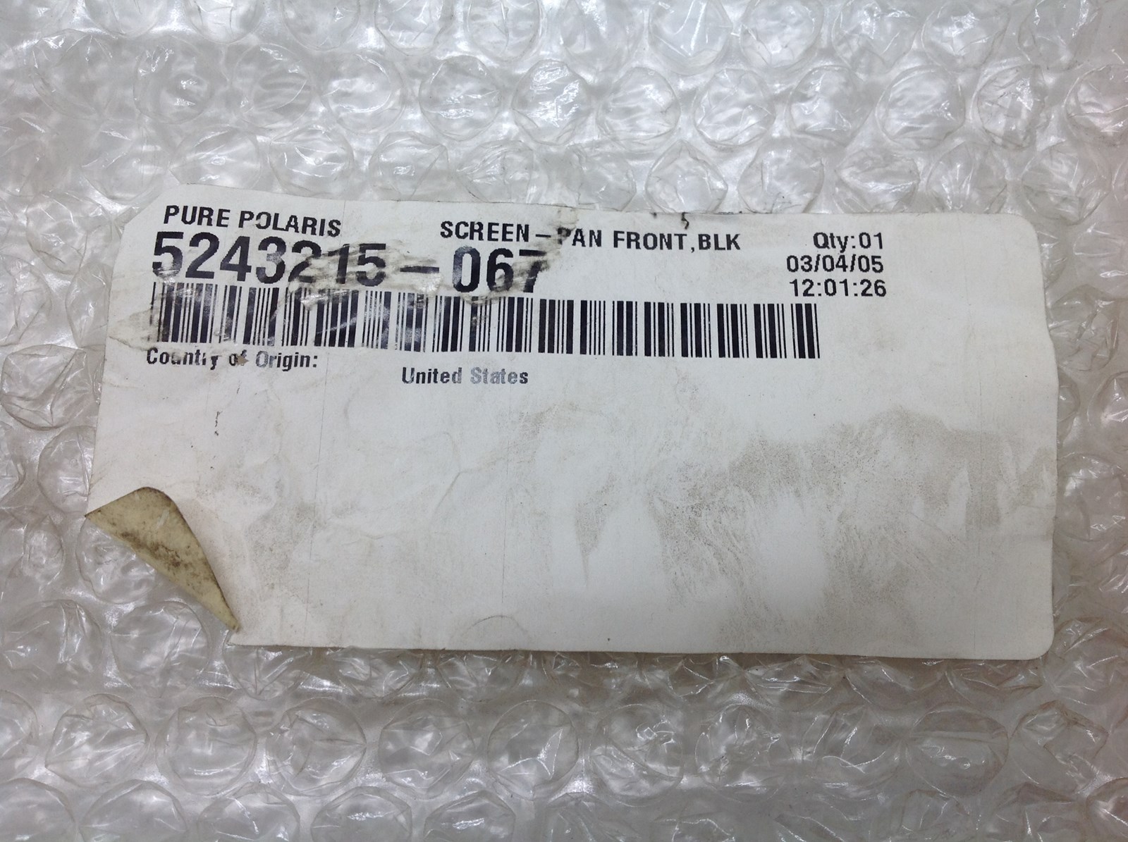 Trail Front Pan Screen - Image 3