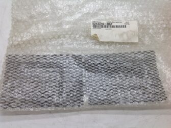 Trail Front Pan Screen