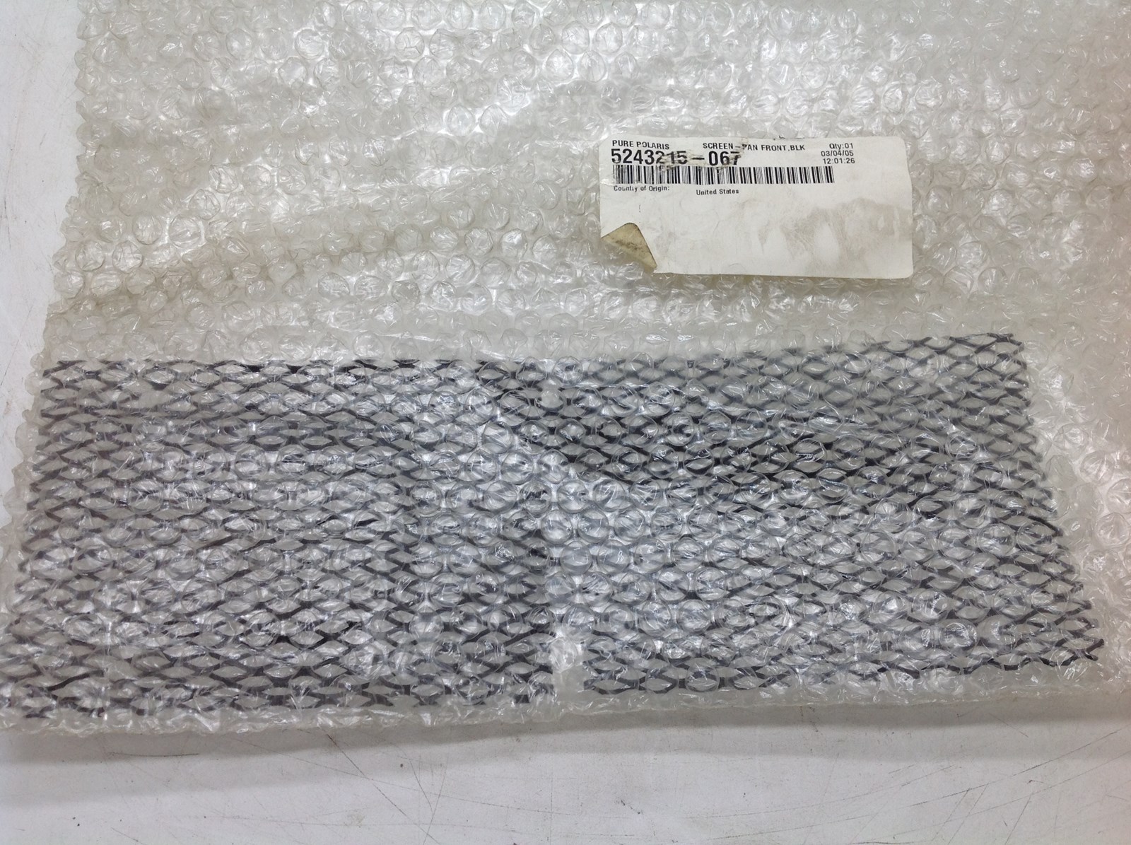 Trail Front Pan Screen