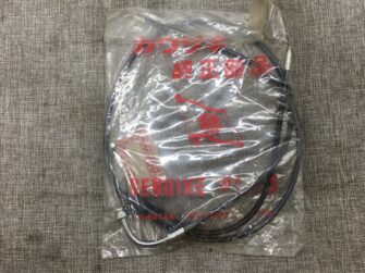 1983 Kawasaki KZ750 Throttle Control Cable