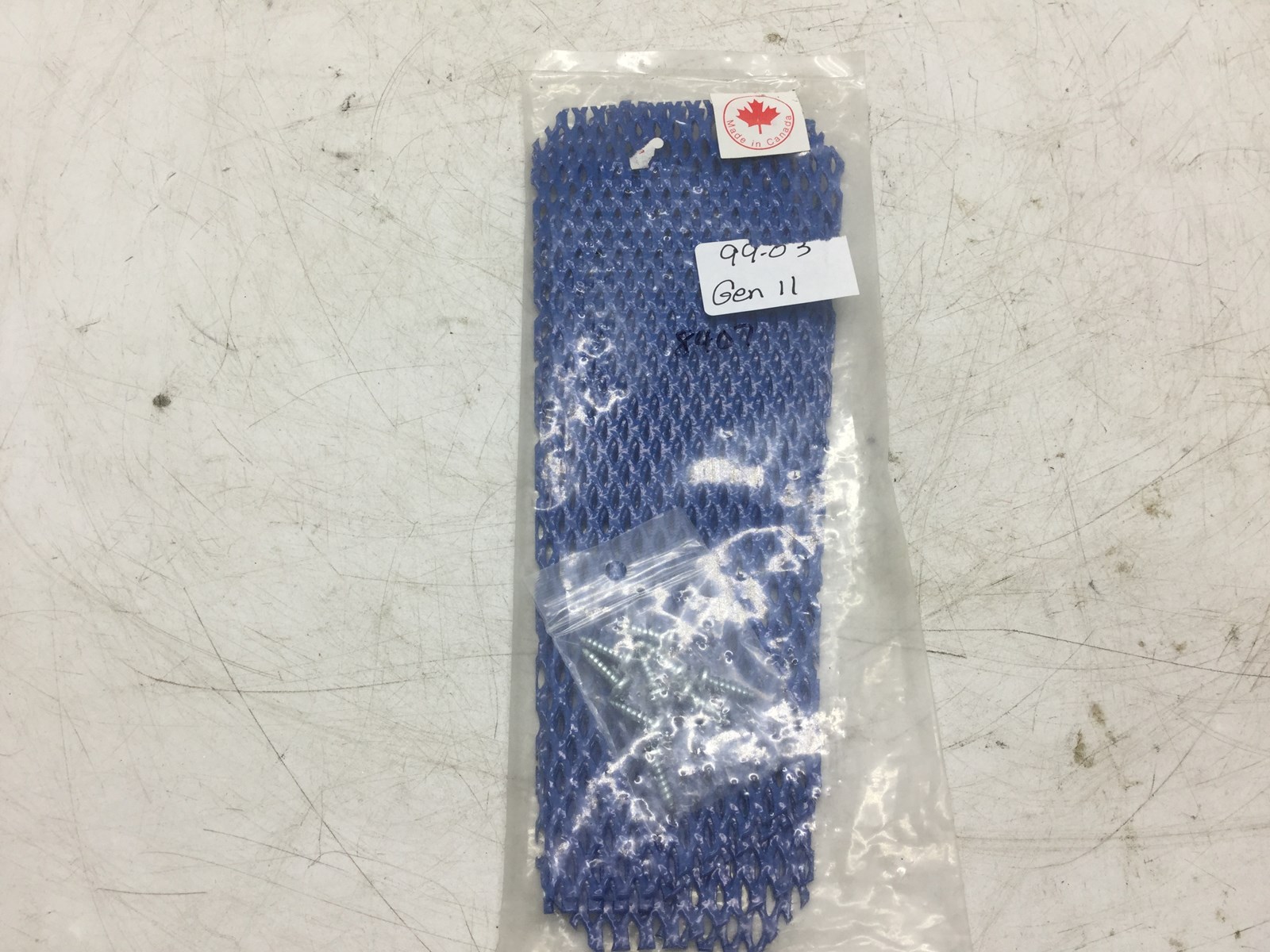 Gen II Hood Screens Blue