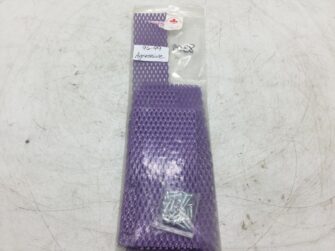 Aggressive Chassis Hood Screens Purple