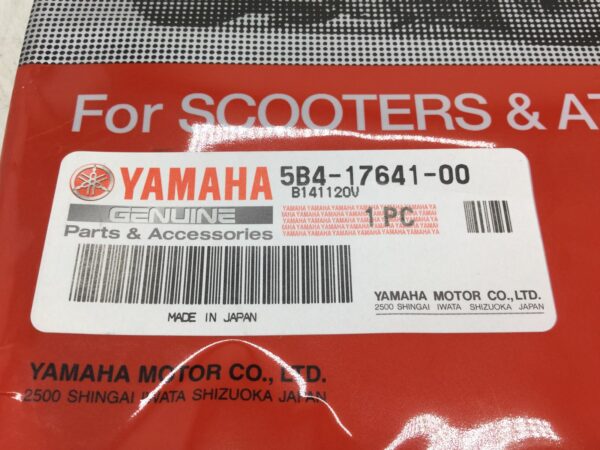 New Drive Belt - Image 3