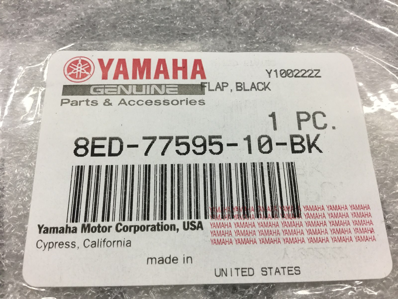 2002 Yamaha Snow Flap - Image 4