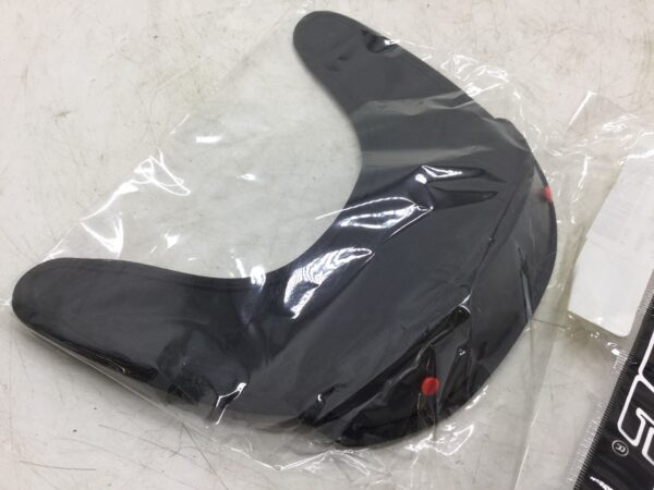 Chin Curtain - Image 2