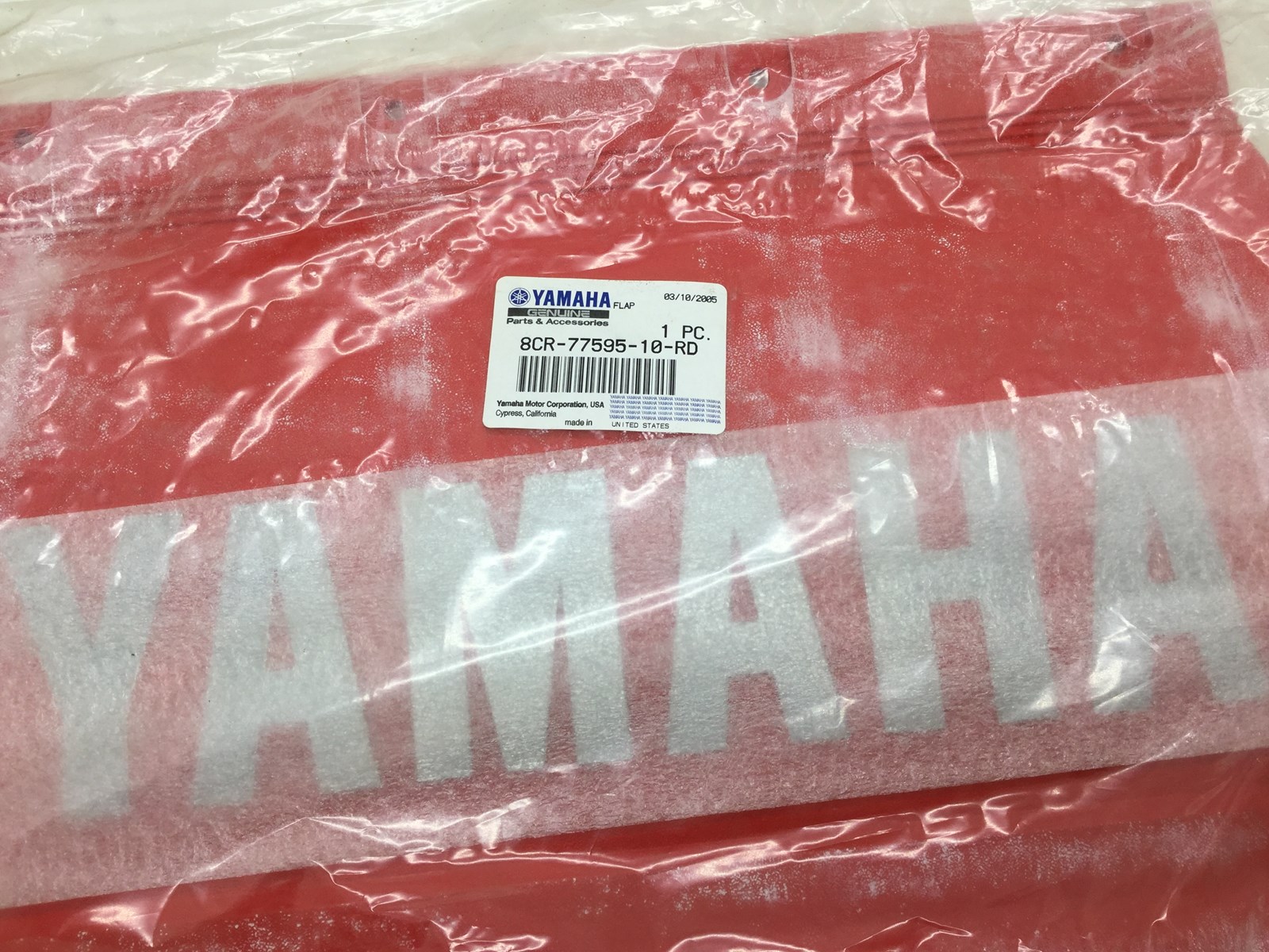 2004 Yamaha Snow Flap - Image 3