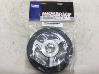 2006 Yamaha Idler Wheel Silver 178mm (7 Inch)
