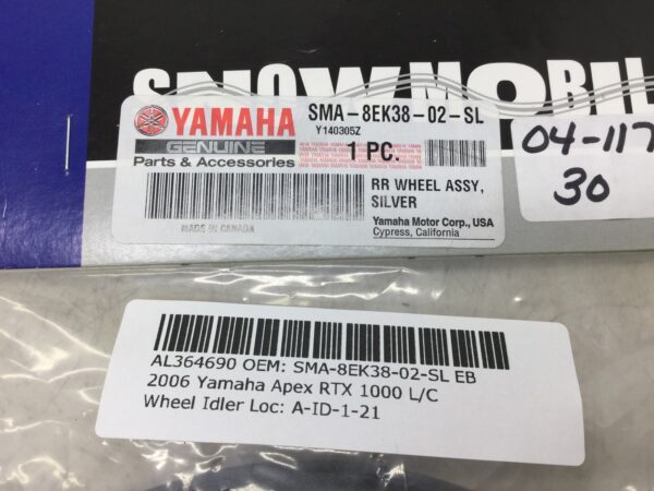 2006 Yamaha Idler Wheel Silver 178mm (7 Inch) - Image 4