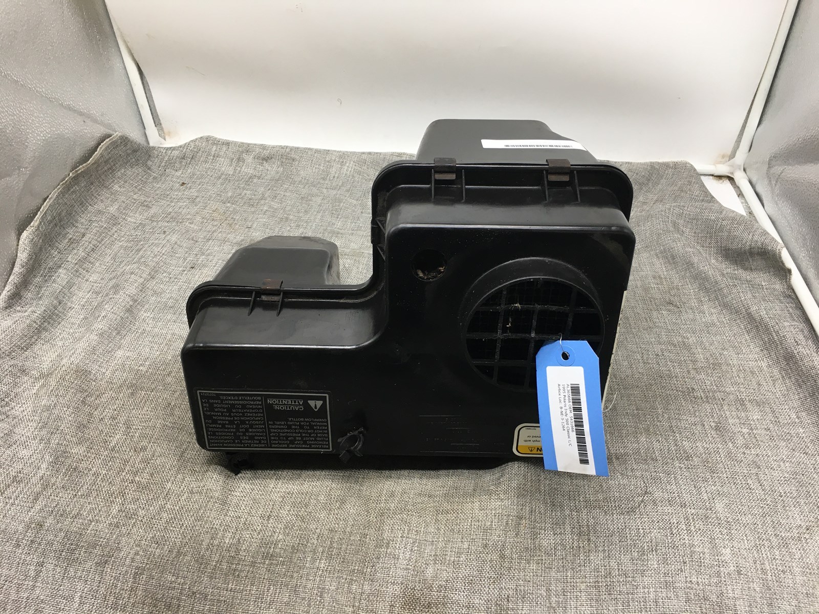 1995 Polaris Air Box - Image 4