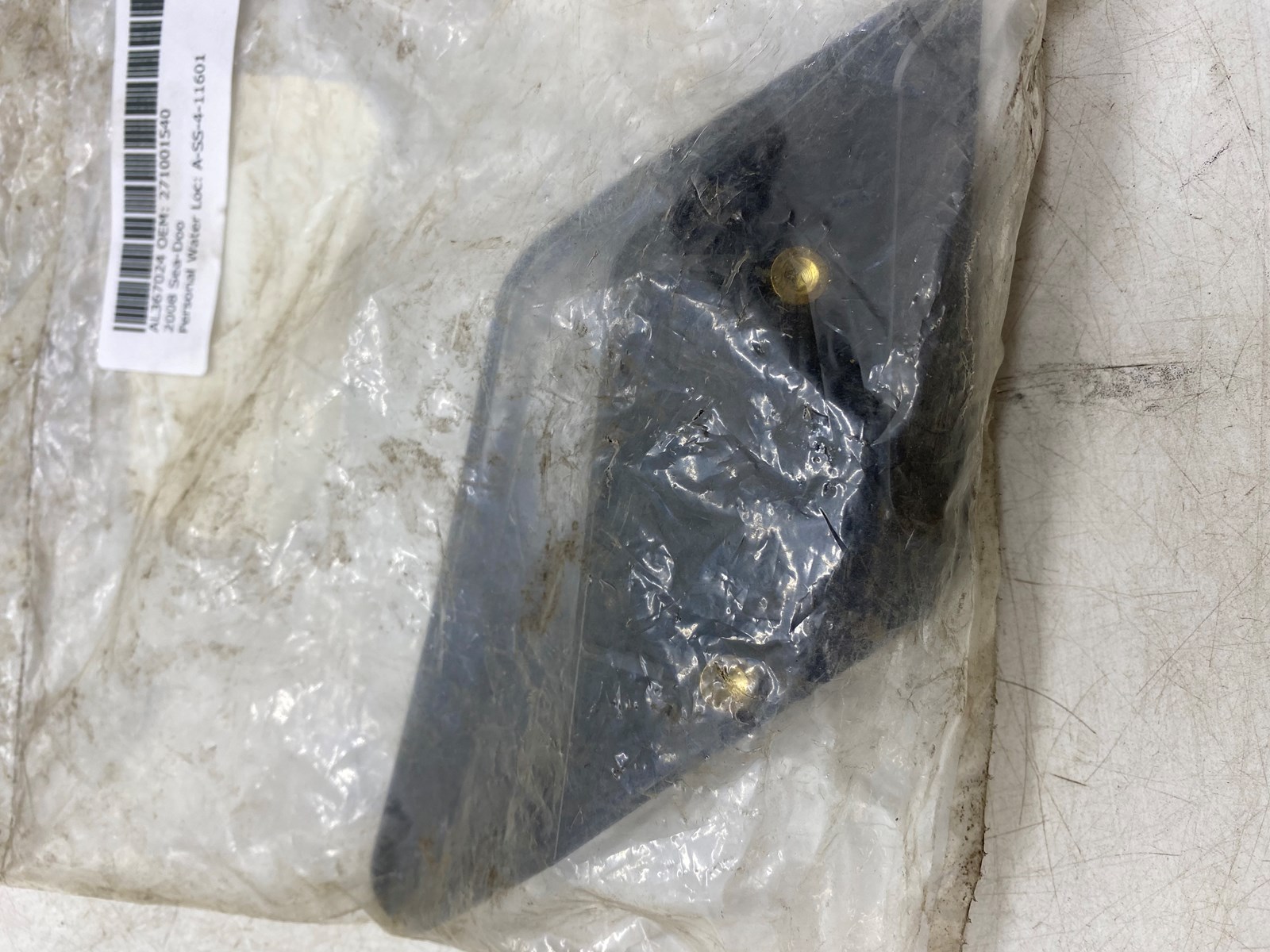 2008 Sea-Doo GTI SE 130 reverse handle