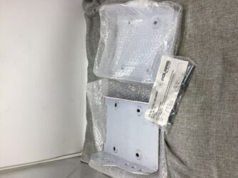 RZR REAR A ARM GUARDS