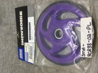 LARGE SUSPENSION WHEEL PURPLE