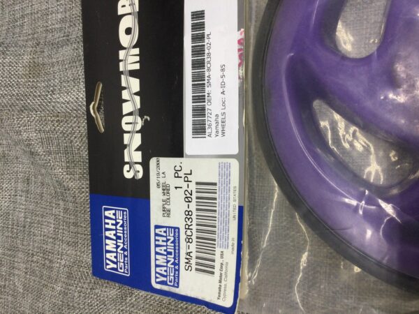LARGE SUSPENSION WHEEL PURPLE - Image 4