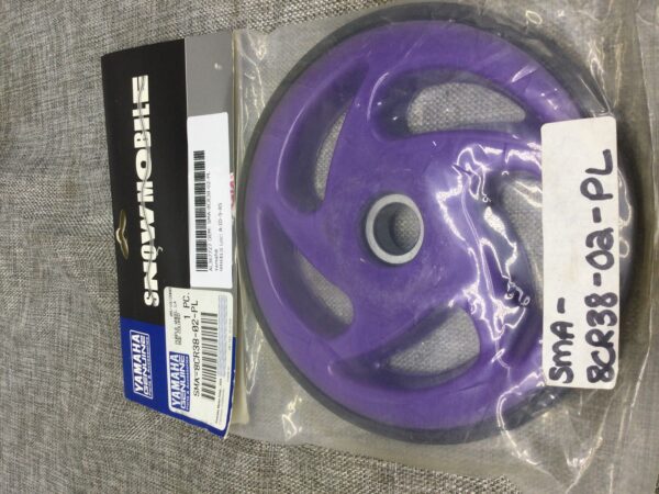 LARGE SUSPENSION WHEEL PURPLE