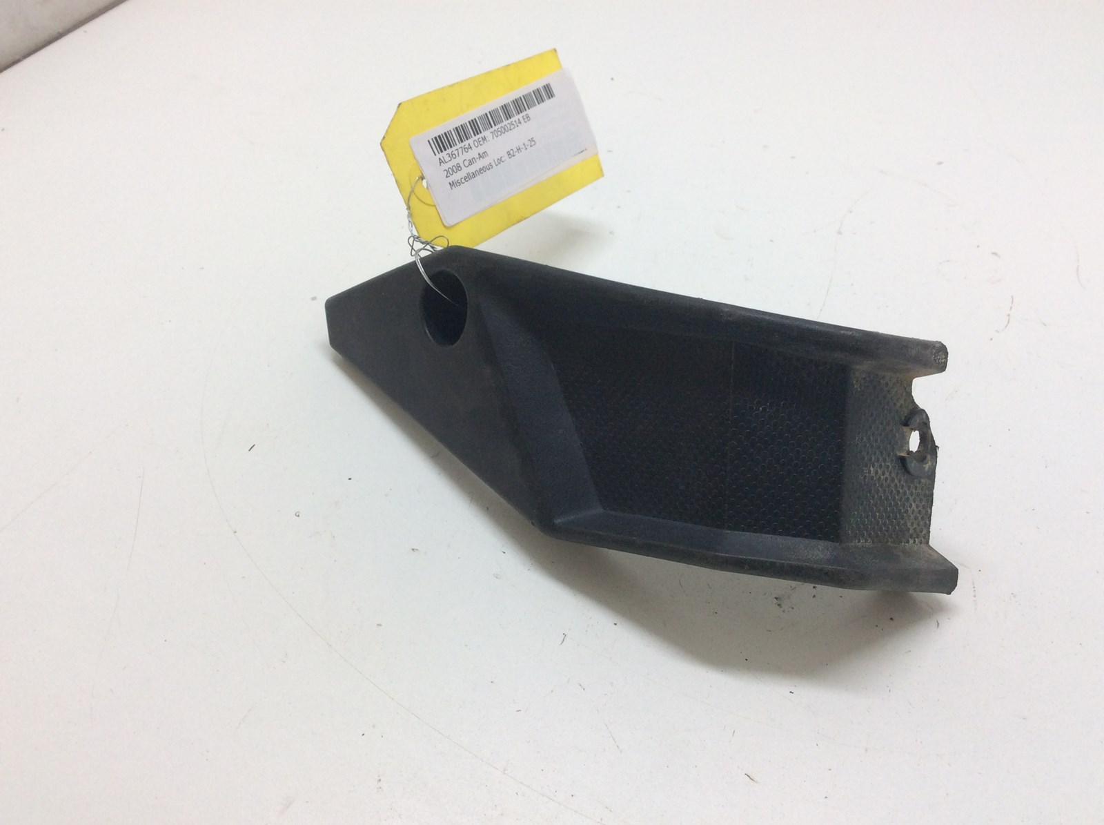 2008 Can-Am DS450 radiator molding - Image 3