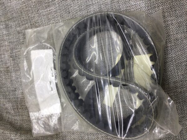 2001 New OEM Polaris Drive Belt 0450238 - Image 2