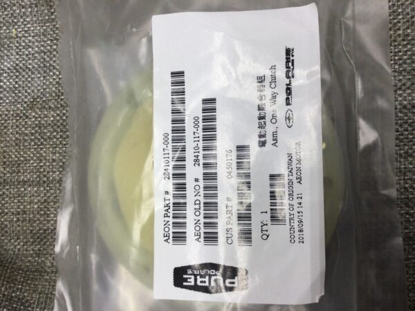 2001 Polaris CLUTCH SET, STARTER - Image 4