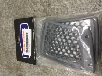 NOSE PAN SCREENS GRAY